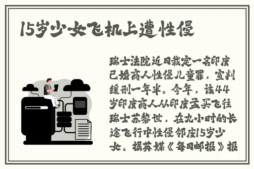 麻花天美星空果冻app