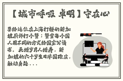 tobu馃憴1004kapp
