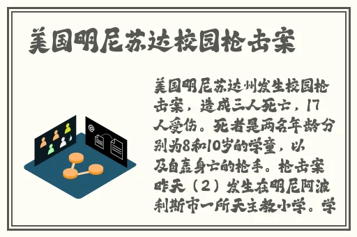 欧洲最大但人文艺术114