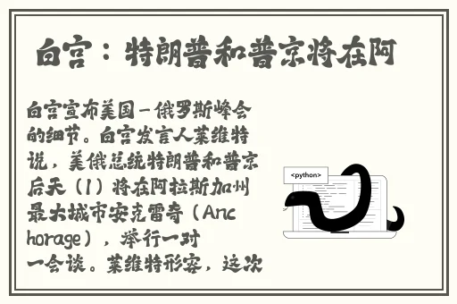 密桃色1114