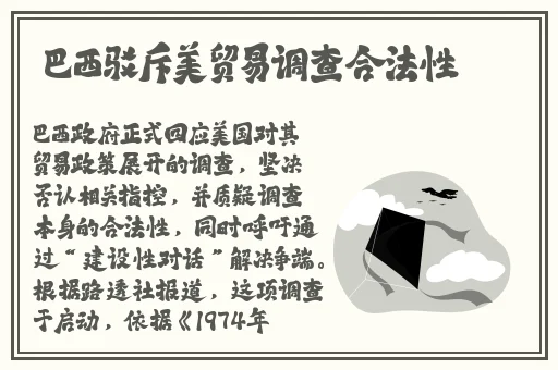 肥婆老BBB肥婆BBBBB
