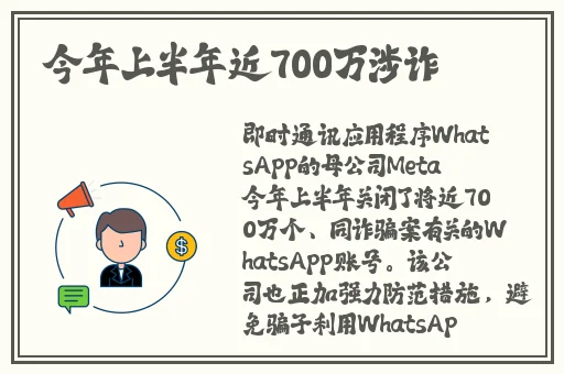 国精产品在线WNw2544