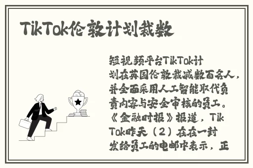 濑亚美莉合集