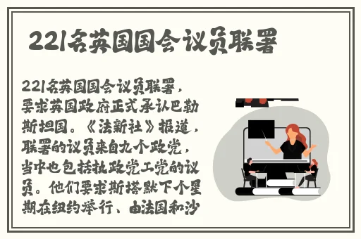 月夜免费观看高清在线电影